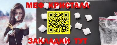 а пвп мука Краснодар