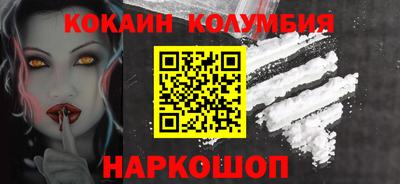 а пвп мука Краснодар