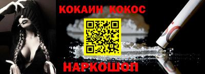 метадон Кулебаки