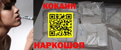 скорость mdpv Краснокаменск