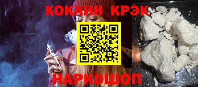 а пвп мука Краснодар