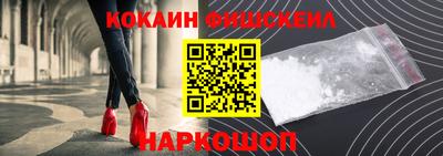 скорость mdpv Краснокаменск