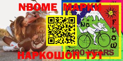 а пвп мука Краснодар