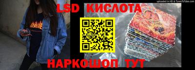 скорость mdpv Краснокаменск