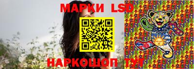 а пвп мука Краснодар