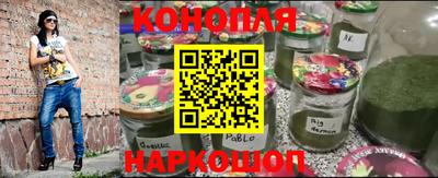 а пвп мука Краснодар
