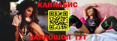 скорость mdpv Краснокаменск