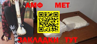 а пвп мука Краснодар