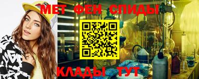 каннабис Краснознаменск