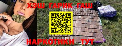 скорость mdpv Краснокаменск