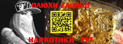 дурь Кумертау